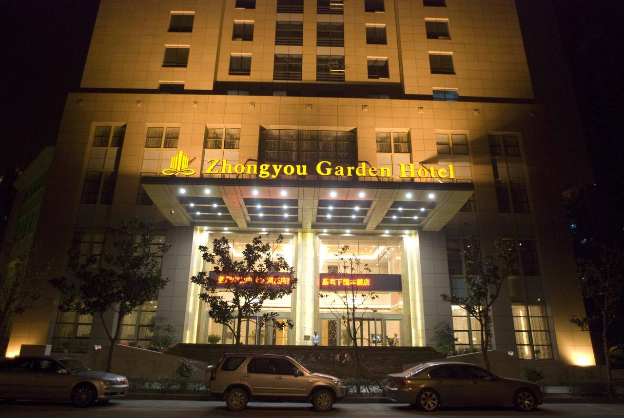 Zhongyou Garden Hotel Zhengzhou Exterior photo